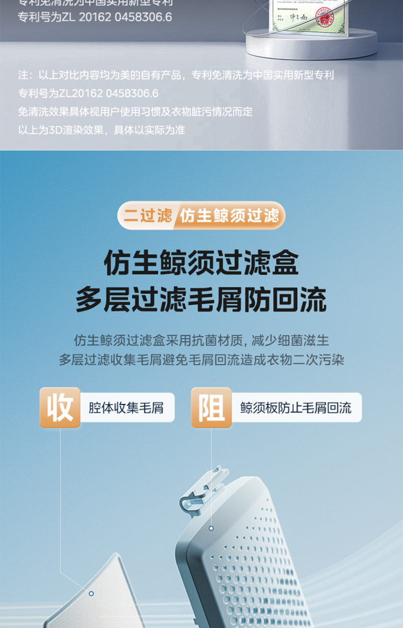 产品详情介绍