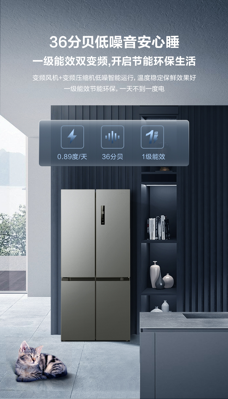 产品详情介绍
