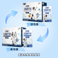 伊利 QQ星儿童成长牛奶125ml*20盒/箱 健固型