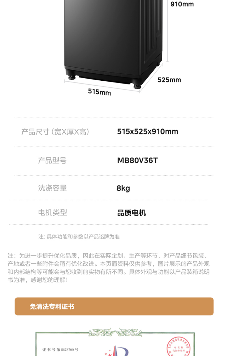 产品详情介绍