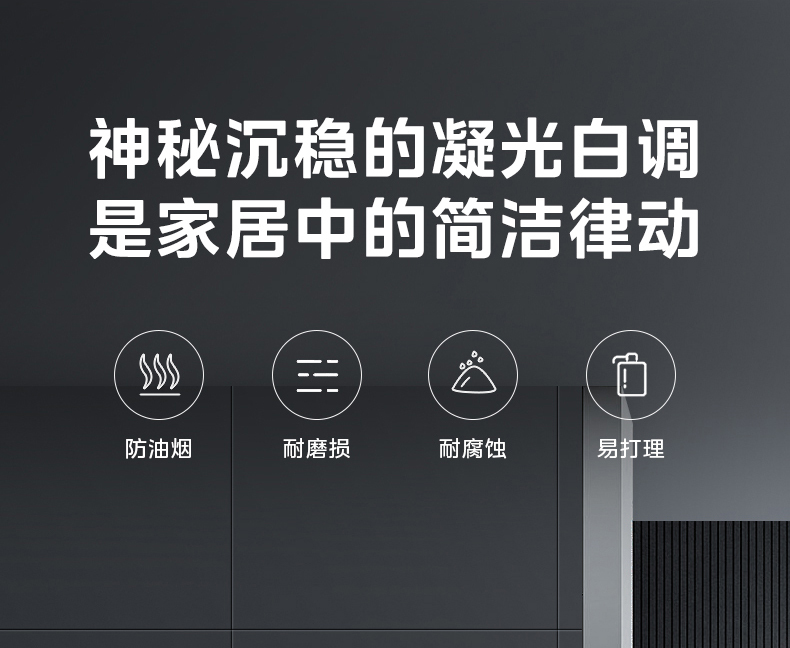 产品详情介绍