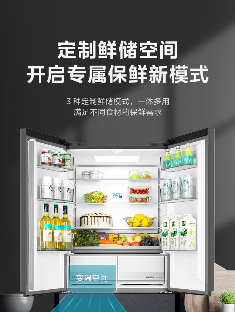 产品详情介绍
