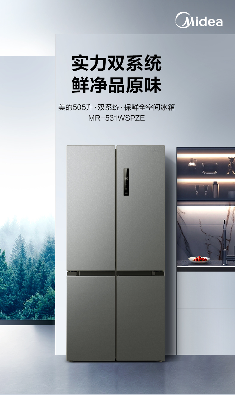 产品详情介绍