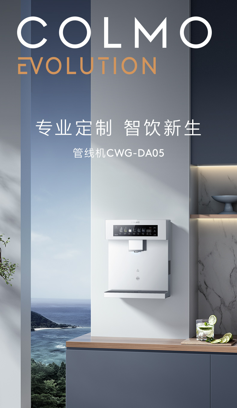 产品详情介绍