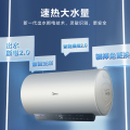 F50-33DN6(HE) 电热水器 摩卡金