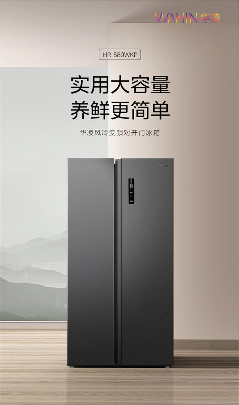 产品详情介绍