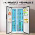 华凌 冰箱 HR-589WKP 炭灰-月夜