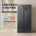 华凌 冰箱 HR-589WKP 炭灰-月夜