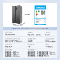 华凌 冰箱 HR-589WKP 炭灰-月夜
