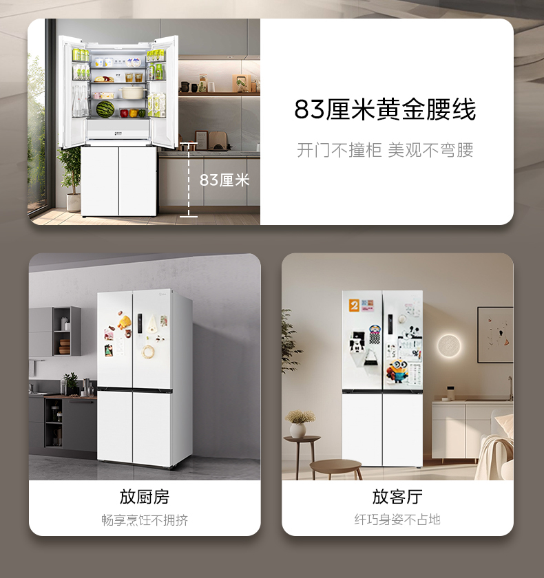 产品详情介绍