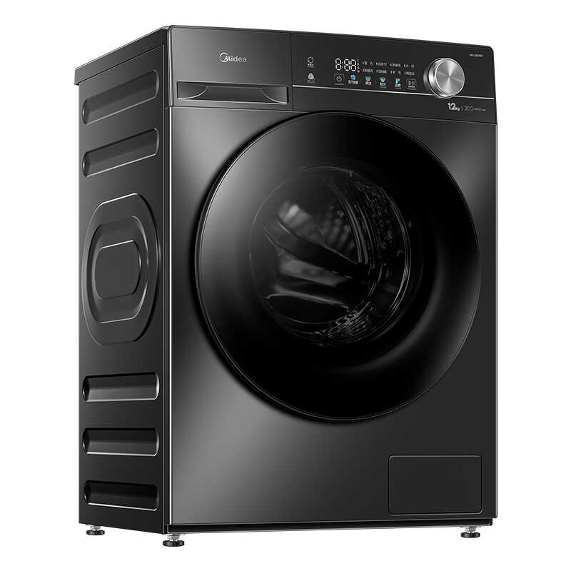 MG120V36T 滚筒洗衣机 金属钛 220V,1Ph 50Hz 转速1200 不带银离子