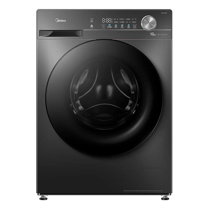 MG120V36T 滚筒洗衣机 金属钛 220V,1Ph 50Hz 转速1200 不带银离子