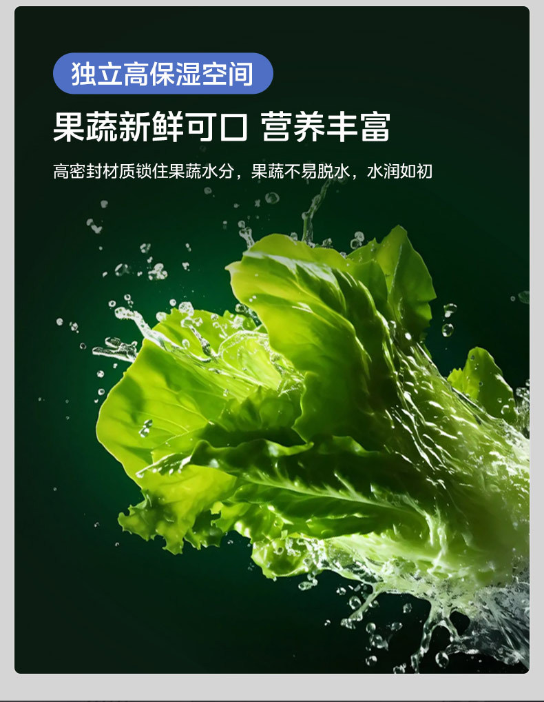 产品详情介绍