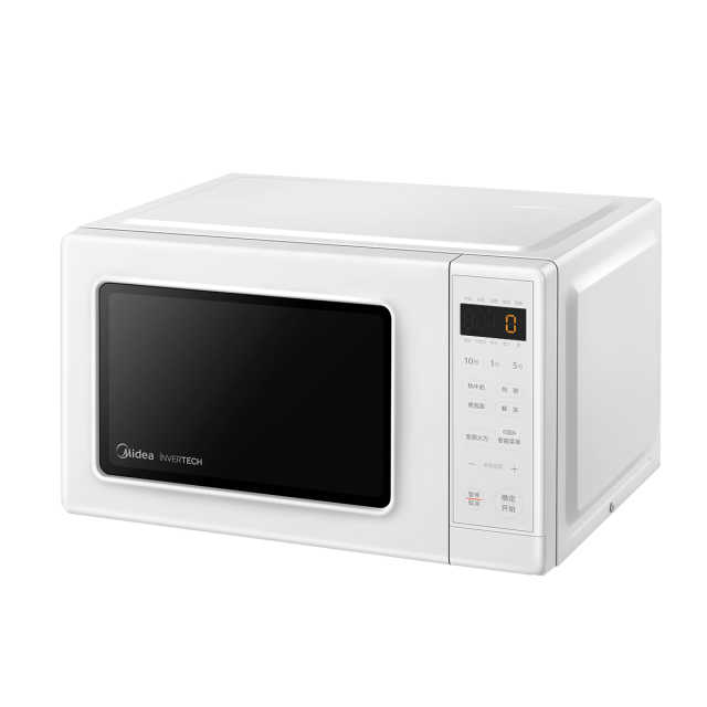 微波炉PM2002 800W速热 白色 变频小清新微波炉 液晶屏幕 磨砂面板 小型20L家用