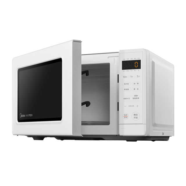 微波炉PM2002 800W速热 白色 变频小清新微波炉 液晶屏幕 磨砂面板 小型20L家用