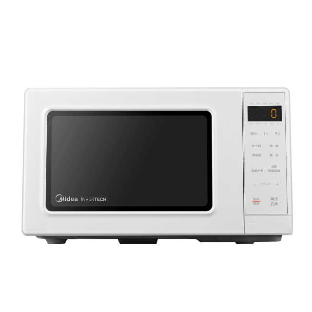 微波炉PM2002 800W速热 白色 变频小清新微波炉 液晶屏幕 磨砂面板 小型20L家用