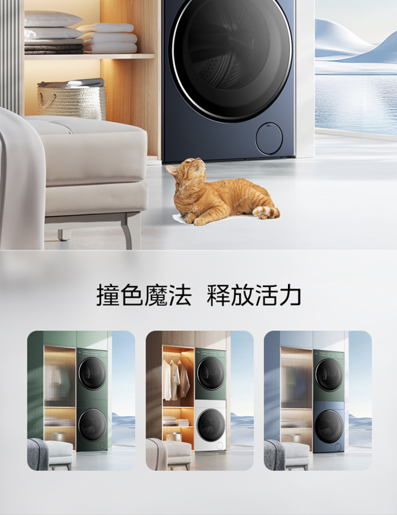 产品详情介绍