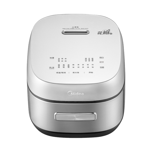 IH全智能电饭煲 无 MB-CFB5097H 产品货号CFB5097H 1300