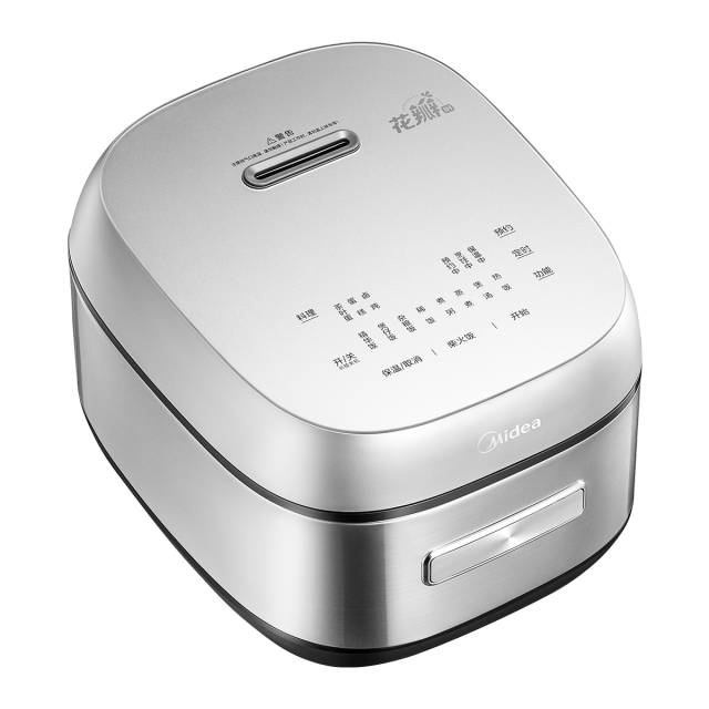 IH全智能电饭煲 无 MB-CFB5097H 产品货号CFB5097H 1300