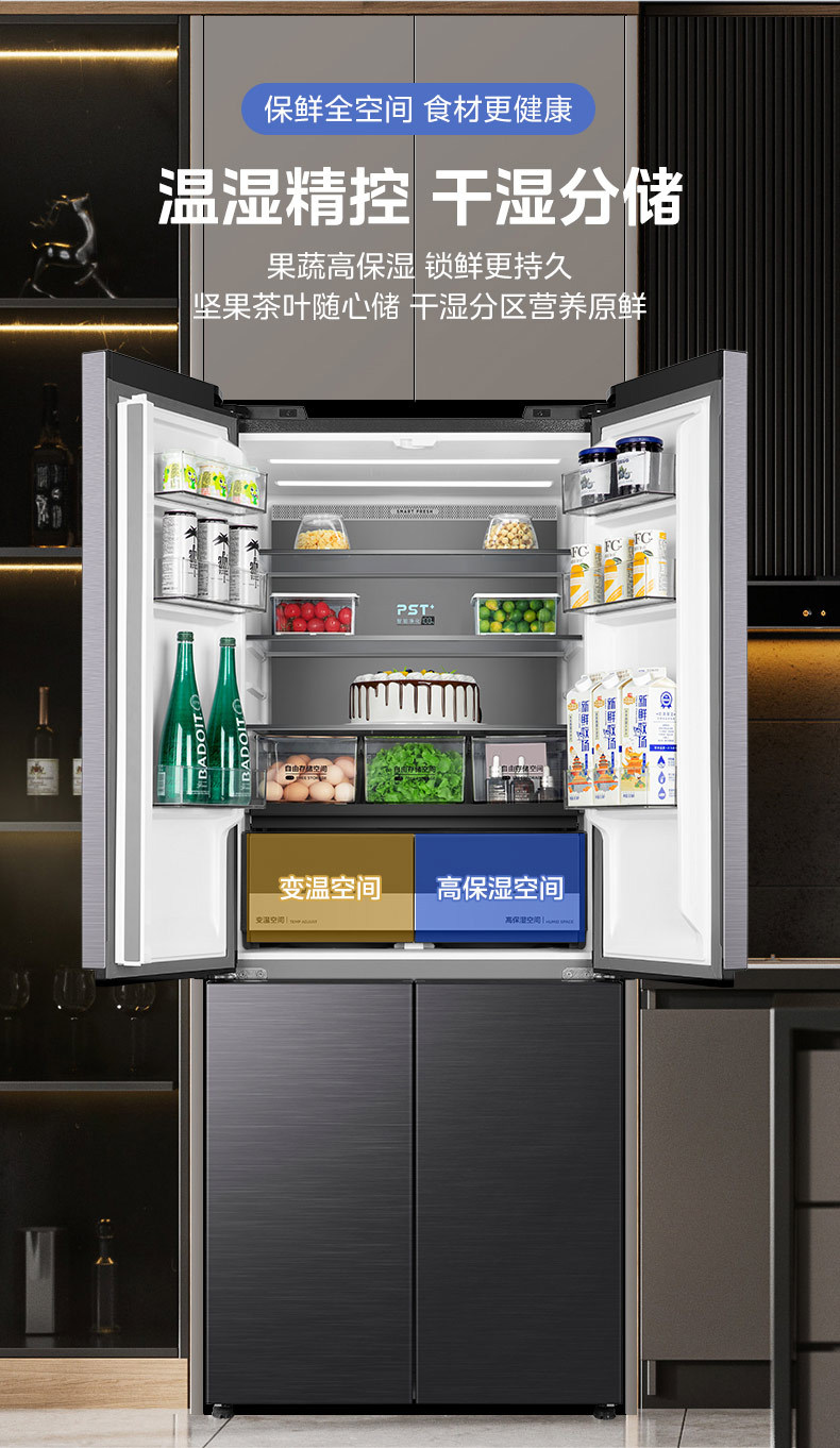 产品详情介绍