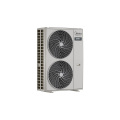 美的家用中央空调智慧家MJV-200W-E01-MZ 单外机、 不包安装