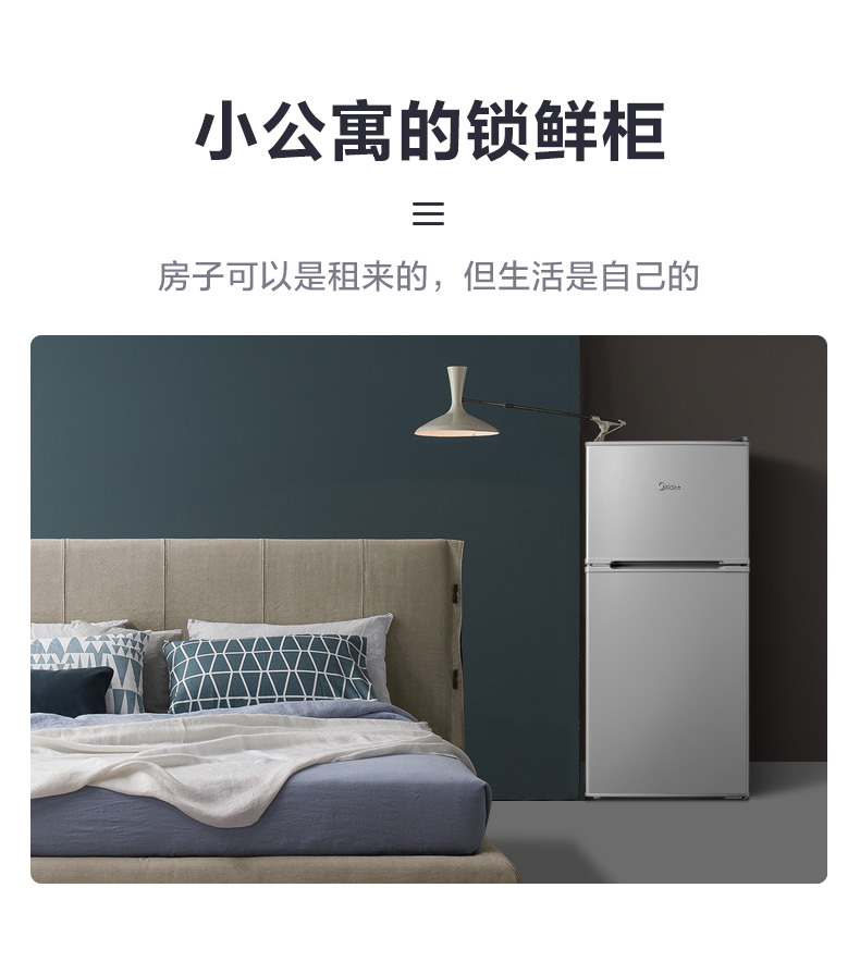 产品详情介绍