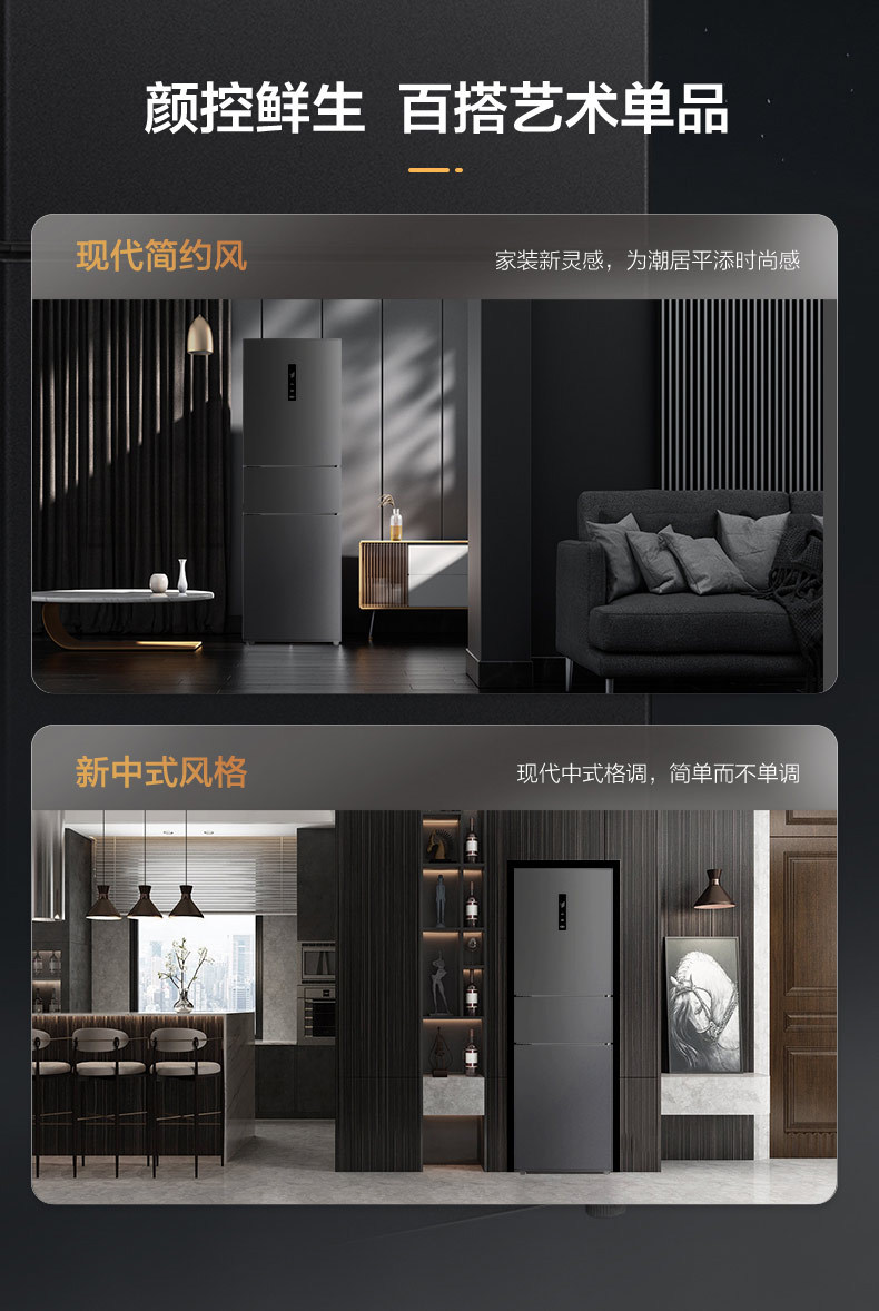 产品详情介绍