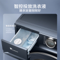 TG100V88PLUS 滚筒洗衣机 瑾瑜蓝 220V,1Ph 50Hz 转速1400 带银离子