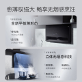 CXW-160-YG6 AIR 超薄双吸式油烟机 触摸+挥手 冷轧板喷涂+玻璃 中国