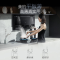 CXW-160-YG6 AIR 超薄双吸式油烟机 触摸+挥手 冷轧板喷涂+玻璃 中国