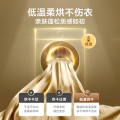 TD100V88PLUS 滚筒洗干一体机 瑾瑜蓝 220V,1Ph 50Hz 转速1400 带银离子