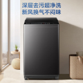 小天鹅纯净系列8KG波轮洗衣机 创新超净洗一键智洗抗菌波轮滤网新风换气 TB80V26T
