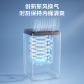 小天鹅纯净系列8KG波轮洗衣机 创新超净洗一键智洗抗菌波轮滤网新风换气 TB80V26T