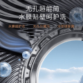 【COLMO】北极星纯平全嵌10kg滚筒洗衣机 无孔内筒 AI云脑智算  CG10W-C2