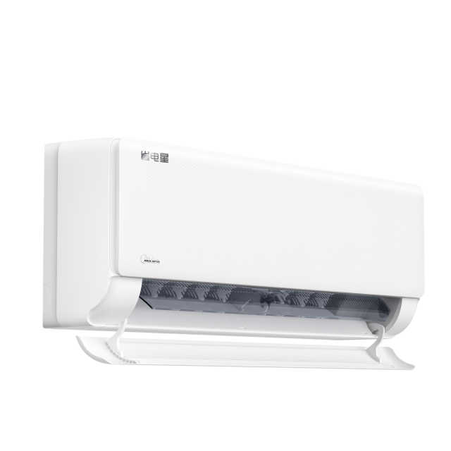 美的空调2匹 KFR-46GW/N8SD1-1 省电星新一级能效变频冷暖空调挂机大风量