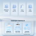 美的风扇灯 优享风  42寸 全白 全光谱  无极+蓝牙 MF-66DY3