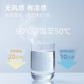 美的风扇灯 优享风  42寸 全白 全光谱  无极+蓝牙 MF-66DY3