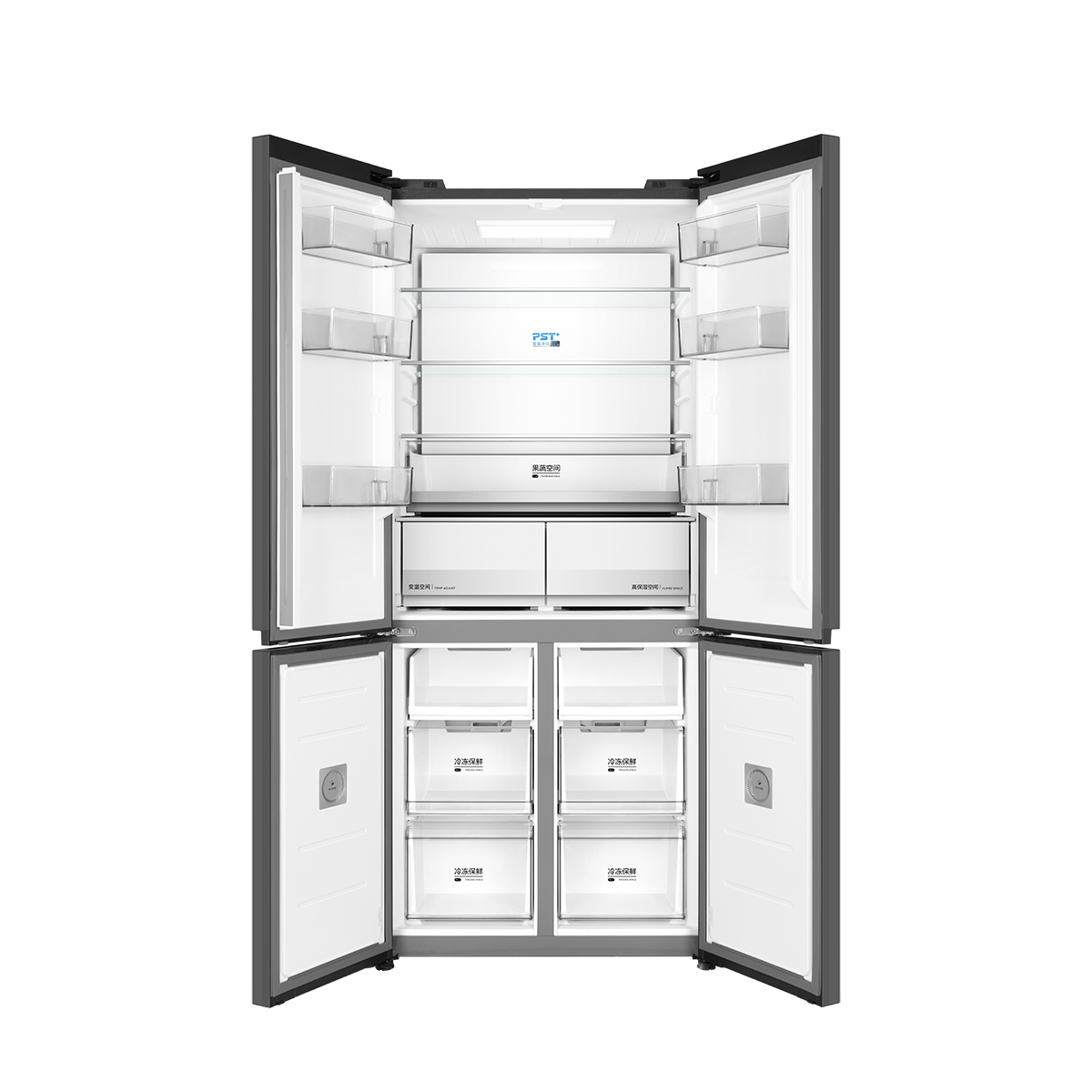 美的 冰箱 BCD-521WUSGPZM 凝光白
