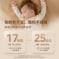 美的风扇灯 优享风  42寸 全白 全光谱  无极+蓝牙 MF-66DY3