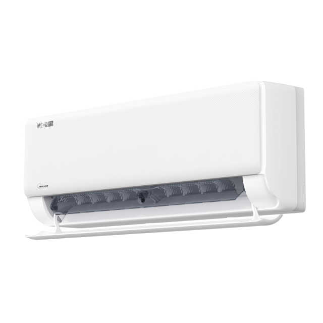 美的空调2匹 KFR-46GW/N8SD1-1 省电星新一级能效变频冷暖空调挂机大风量