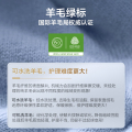 小天鹅【小乌梅3.0轻享版】10kg洗烘一体 低温柔烘 羊毛绿标 TD10VE10