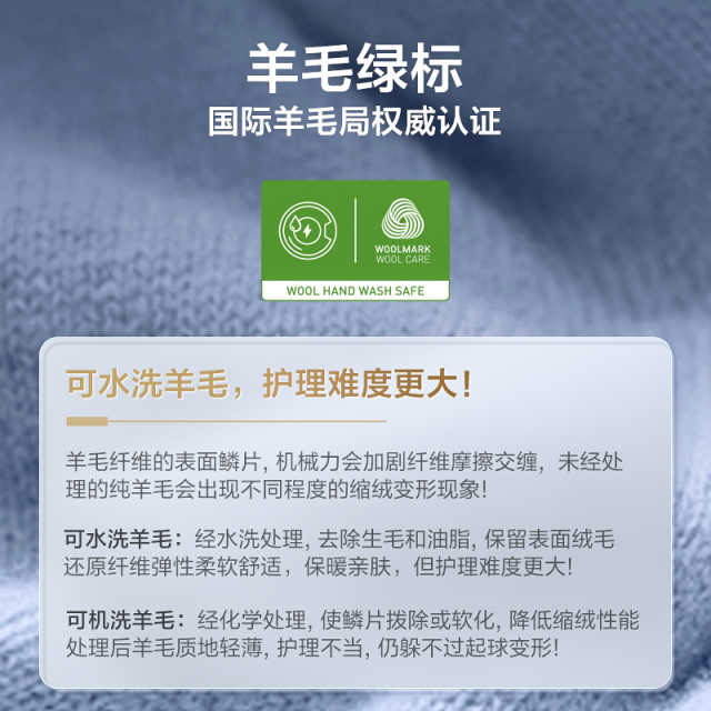 小天鹅【小乌梅3.0轻享版】10kg滚筒洗衣机 羊毛绿标 AI智投少残留 TG10DE10