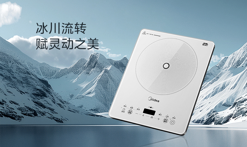 产品详情介绍