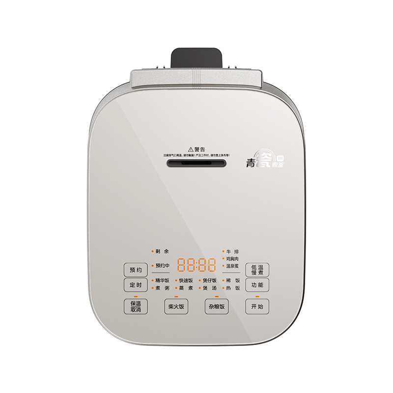 美的 IH全智能电饭煲 MB-HC3032 3L家用电饭锅 1-3人抗菌青瓷内胆