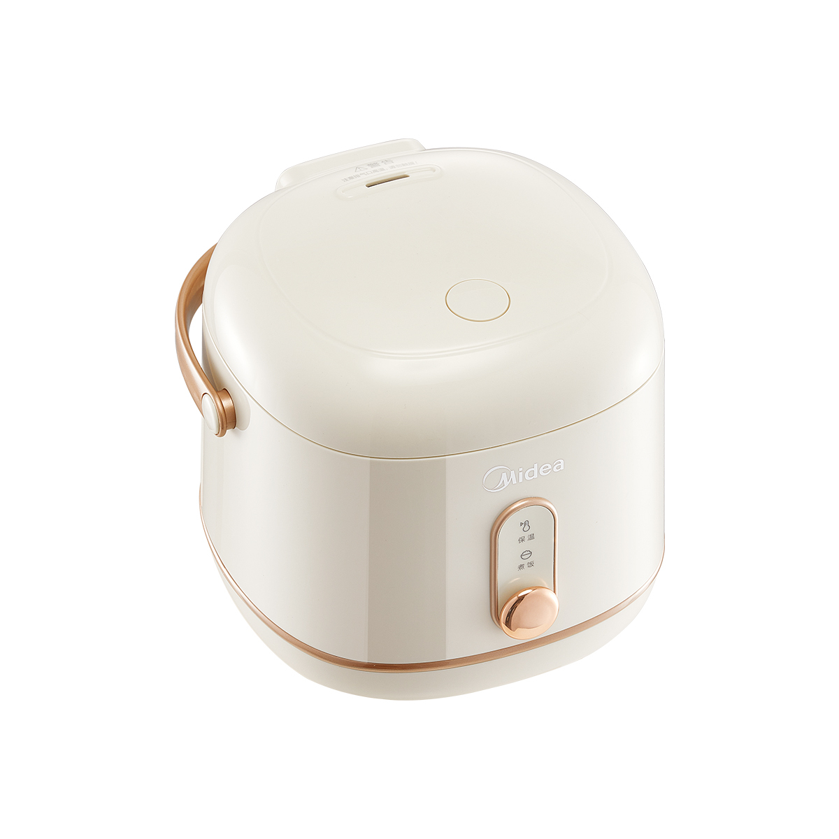 美的机械式电饭煲 MB-JA122 1.2L容量 热盘 白玉晶釜