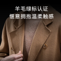 COLMO 黑珍珠洗衣机10KG滚筒单洗 慕斯喷淋净护柔洗纯平全嵌 CGU10H-C3