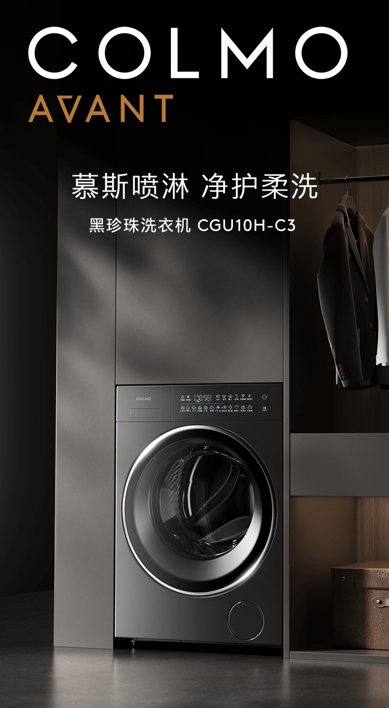 产品详情介绍