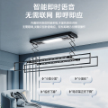 智能晾衣架 伸缩杆款 MLY-D60W D 星空灰