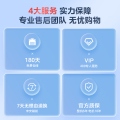 美的电动晾衣机 隐藏式单杆机 MLY-DX01 D 极地白照明30W 电动升降60W