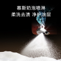 COLMO 黑珍珠洗衣机10KG滚筒单洗 慕斯喷淋净护柔洗纯平全嵌 CGU10H-C3